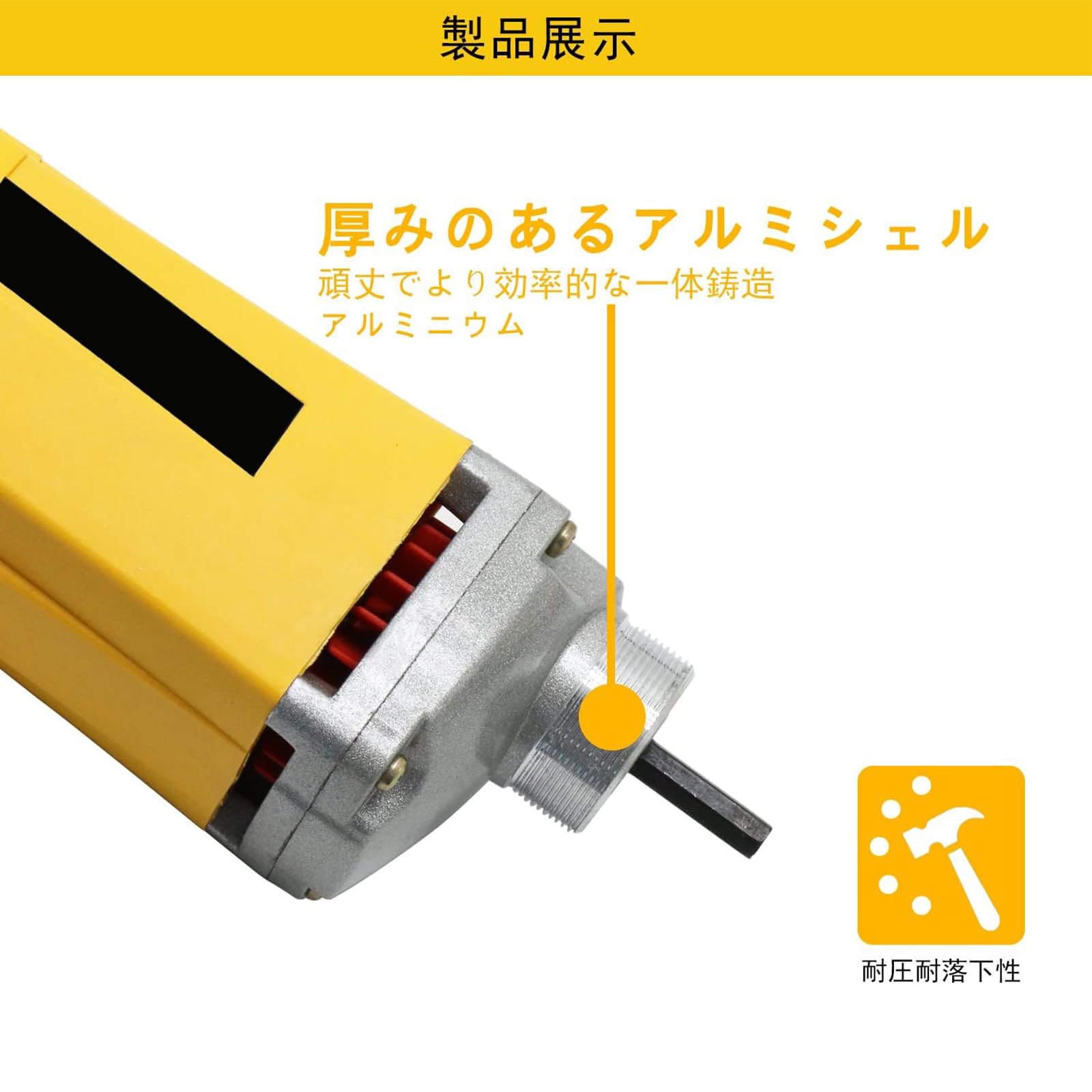 Amazon.co.jp: Howhite コンクリートバイブレーター ハンドヘルド式 Amazon.co.jp: Howhite コンクリートバイブレーター ハンドヘルド式